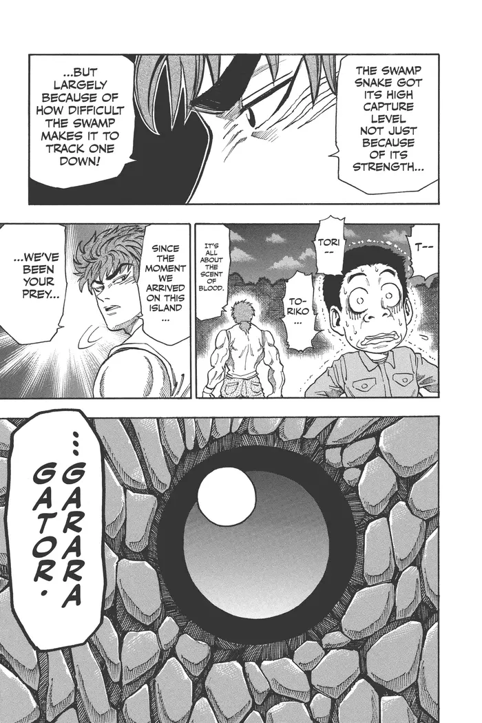 Toriko Chapter 2 image 13_optimized